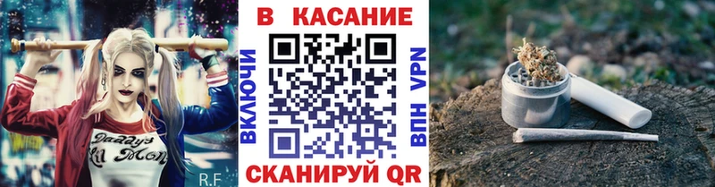 Где найти наркотики Сенгилей АМФЕТАМИН Лсд 25 ГАШИШ МЕФ