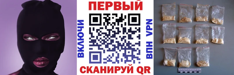 Amphetamine Premium  omg онион  Сенгилей  сколько стоит 