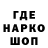 А ПВП крисы CK Boriska88 Nod