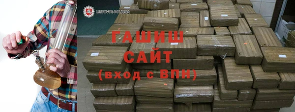 стафф Алексин