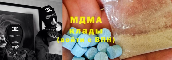 стафф Алексин