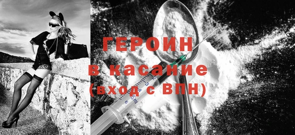 герыч Алексеевка
