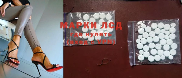 дурь Алзамай
