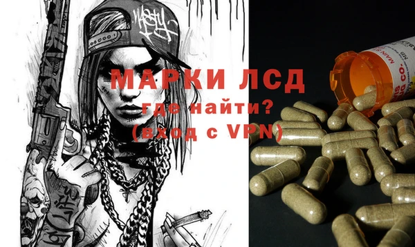 твердый Пестово