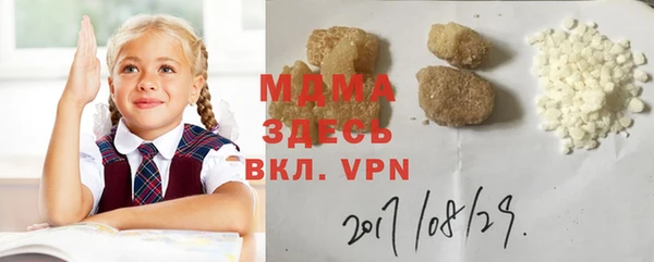 дурь Алзамай