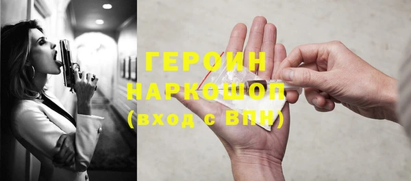 стафф Алексин