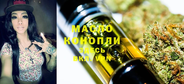 spice Переславль-Залесский