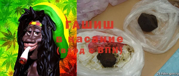 стафф Алексин