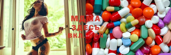меф Пересвет