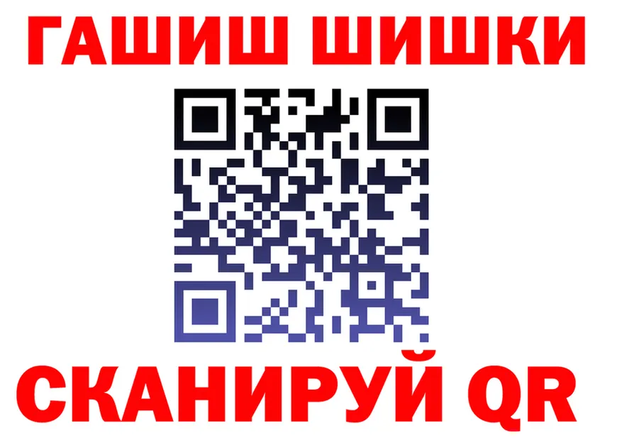 Cannafood марихуана онион площадка мега Сенгилей